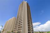 3130 Ala Ilima Street - Photo 23