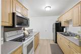 98-930 C Iho Place - Photo 15