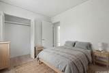 98-930 C Iho Place - Photo 22