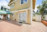 87-1958 Pakeke Street - Photo 16
