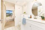 320 Liliuokalani Avenue - Photo 14