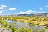 320 Liliuokalani Avenue - Photo 18