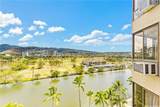 320 Liliuokalani Avenue - Photo 20