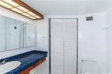 84-740 Kili Drive - Photo 11