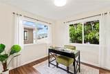 928 9th Avenue - Photo 22