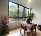 6770 Hawaii Kai Drive - Photo 16