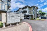 91-213 Hanapouli Circle - Photo 1