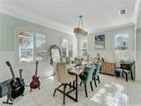 91-1038 Kaikoele Street - Photo 12
