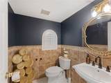 91-1038 Kaikoele Street - Photo 14
