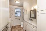1781 California Avenue - Photo 12