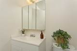 44-350 Olina Street - Photo 11