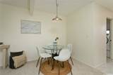 44-350 Olina Street - Photo 6