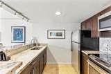 1777 Ala Moana Boulevard - Photo 8