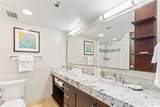 1777 Ala Moana Boulevard - Photo 9