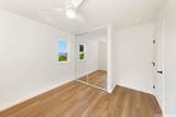 75-6097 Kipehi Place - Photo 15