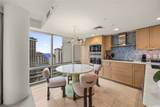 223 Saratoga Road - Photo 4