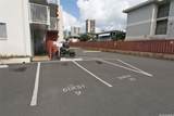 1426 Keeaumoku Street - Photo 12