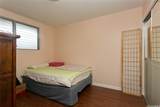 1426 Keeaumoku Street - Photo 8