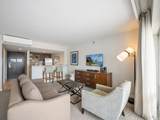 1777 Ala Moana Boulevard - Photo 11