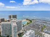 1777 Ala Moana Boulevard - Photo 18