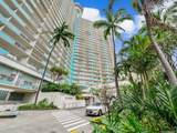 1777 Ala Moana Boulevard - Photo 25