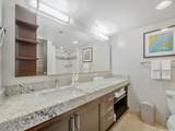 1777 Ala Moana Boulevard - Photo 5