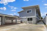 925 Pilialo Street - Photo 3