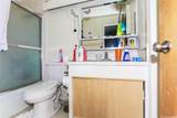2749 Piliwai Street - Photo 8