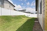91-1861 Kohanahana Loop - Photo 22