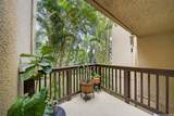 46-359 Haiku Road - Photo 8