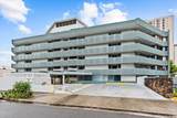 855 Makahiki Way - Photo 2