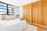 750 Kaheka Street - Photo 16