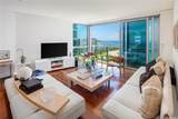 1288 Ala Moana Boulevard - Photo 1