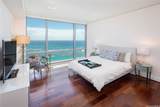 1288 Ala Moana Boulevard - Photo 10