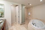 1288 Ala Moana Boulevard - Photo 11