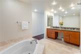 1288 Ala Moana Boulevard - Photo 12