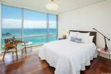 1288 Ala Moana Boulevard - Photo 15