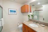 1288 Ala Moana Boulevard - Photo 18
