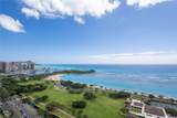 1288 Ala Moana Boulevard - Photo 19