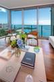 1288 Ala Moana Boulevard - Photo 3