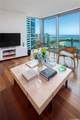 1288 Ala Moana Boulevard - Photo 4