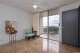 98-099 Uao Place - Photo 10