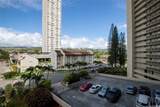 98-099 Uao Place - Photo 16