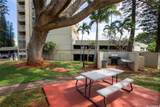 98-099 Uao Place - Photo 17