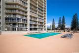 98-099 Uao Place - Photo 22