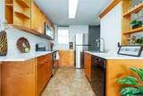 98-099 Uao Place - Photo 4