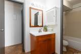 98-099 Uao Place - Photo 8