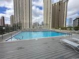 469 Ena Road - Photo 20