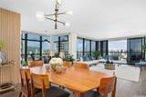 1015 Wilder Avenue - Photo 1