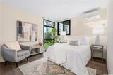 1015 Wilder Avenue - Photo 18
